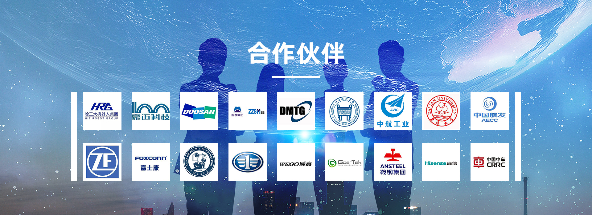 磨床,平面磨床,龍門磨床,數(shù)控磨床,平面磨床廠家